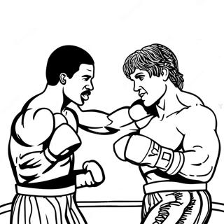 Rocky Vs Apollo Creed Malebog 11768-9661