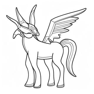 Arceus Farvelægningssider