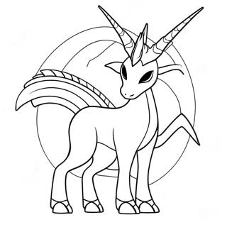 Arceus Farvelaegning 12747-10604