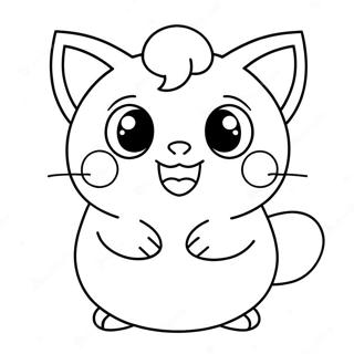 Sod Jigglypuff Syngende Farveside 14480-11980