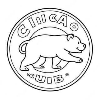 Chicago Cubs Farvelægningssider