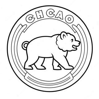 Chicago Cubs Logo Farveside 20341-18896