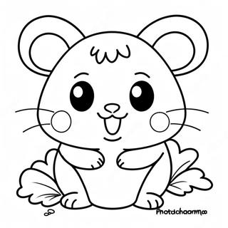 Hamtaro Farveside 27433-24995