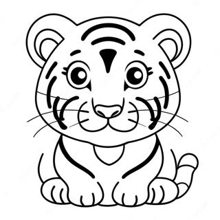 Baby Tiger Farveside 29447-26561