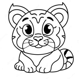 Baby Tiger Farveside 29447-26563