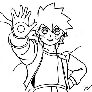 Minato Med Rasengan Farveside 33682-17824