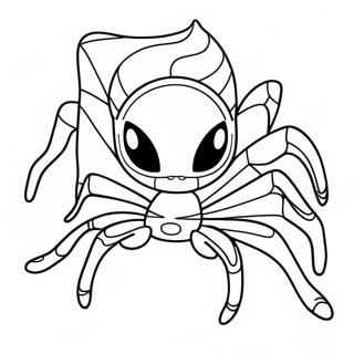 Spider Sonic Farveside 39857-33063