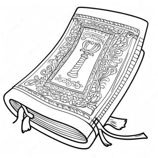 Torah Farveside 41048-34103