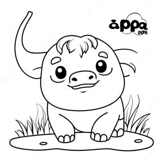 Appa Farveside 45353-37671