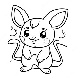 Raichu Farveside 4871-3915