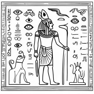 Oldegyptiske Hieroglyffer Farveside 4973-3991