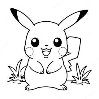 Sod Pikachu Der Leger Farveside 53147-44184