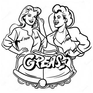 Grease Film Logo Farveside 53618-44691