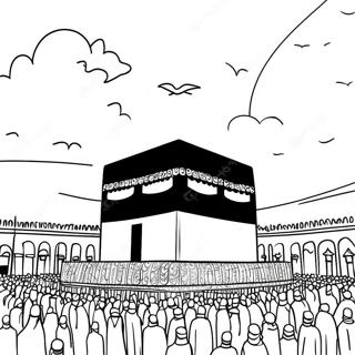 Kaaba I Mekka Farveside 58425-48553