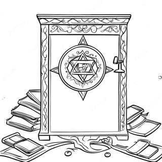 Tzedakah Farveside 62968-52130