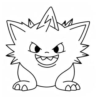 Gengar Farvelægningssider