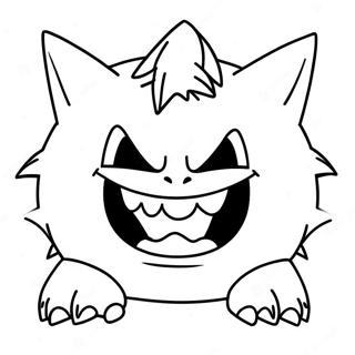 Gengar Farveside 6554-5330