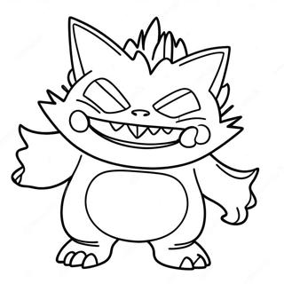 Gengar Farveside 6554-5331