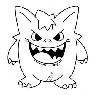 Gengar Farveside 6554-5332