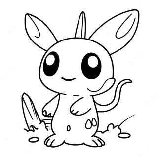 Mimikyu Farveside 66580-54976