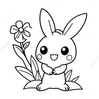 Sod Mimikyu Med Blomster Farveside 66581-54982