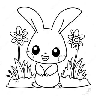 Sod Mimikyu Med Blomster Farveside 66581-54984