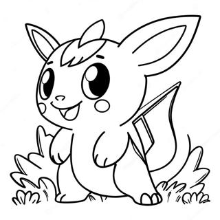 Legendarisk Chibi Pokemon Farveside 69383-57179