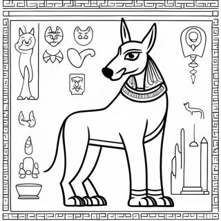 Anubis Med Hieroglyffer Farveside 69584-57345