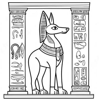 Anubis Med Hieroglyffer Farveside 69584-57348