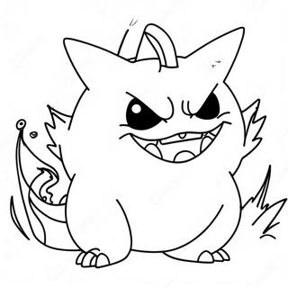 Uhyggelig Gengar Farveside 70794-58519