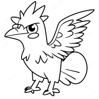 Zapdos Farveside 73595-60740