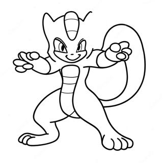 Mewtwo I Kampstilling Farvelaegningsside 772-617